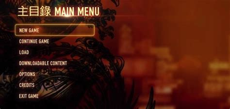 game menu|Top 10 Amazing In.